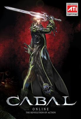 Cabal Online