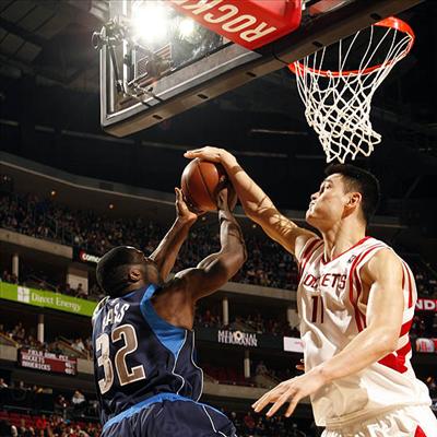 Yao Ming
