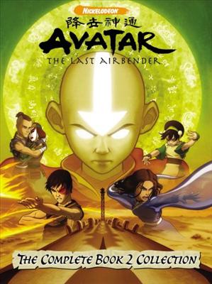 Avatar The Last Airbender
