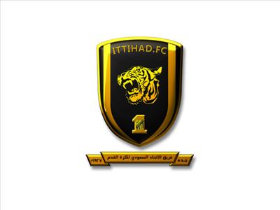 الإتحاد