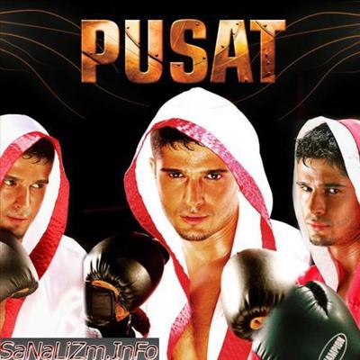 PUSAT