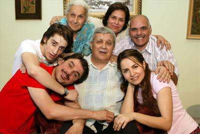 GENİŞ AİLE