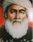 Şeyh Said