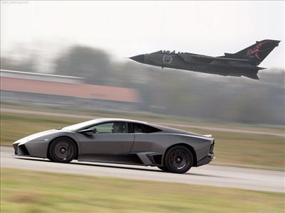 Lamborhgini Reverton