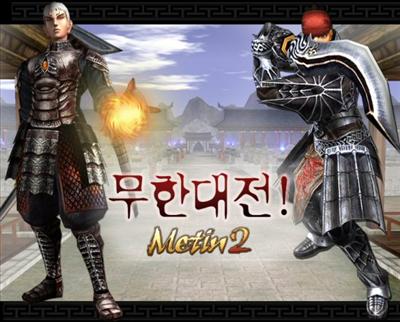 Metin2 