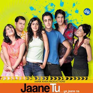 Jaane tu ya jaane na
