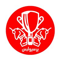 برد پرسپوليس