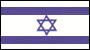 ISRAIL