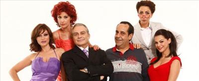 Sıkı Dostlar (Fox)