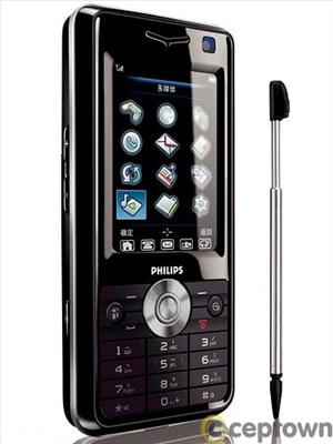 Phlips