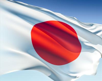 Japonya