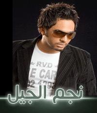 تامى حسنى 