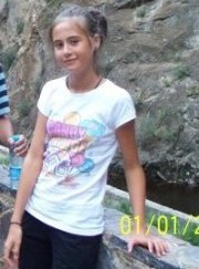 Ayçanur ay