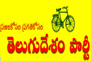 TELUGU DESAM PARTY 