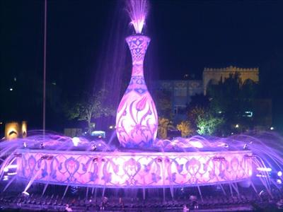 KÜTAHYA