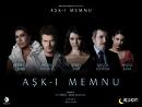 Aşkı-Memnu
