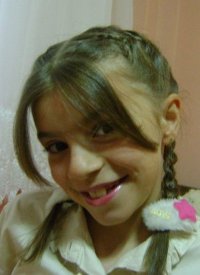 Simge