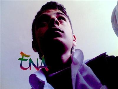 İdare Eder