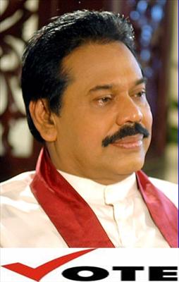 President (Current) Mahinda Rajapaksha