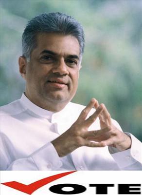 Mr. Ranil Wickramasinghe