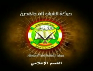Al-Shabaab