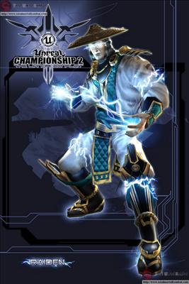 Raiden