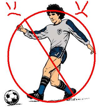 ვერ ვიტან ფეხბურთს