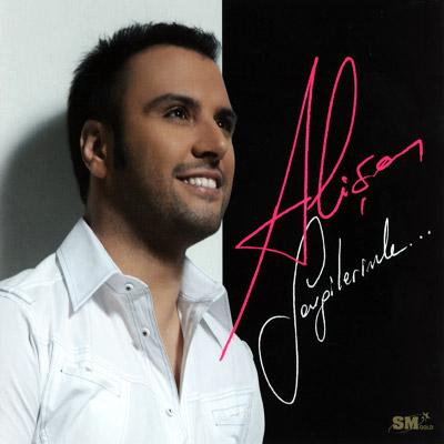 AliŞan