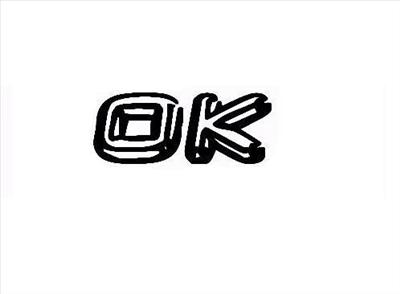 Evet.