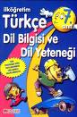 Türkçe