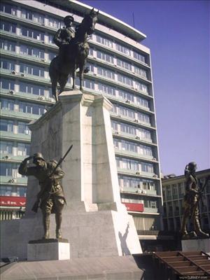 Ulus