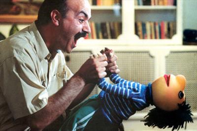 اقای مجری