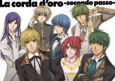 La Corda D'oro Primo Passo