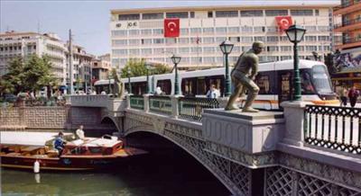 ESKİŞEHİR