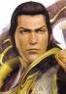 Sakon shima 