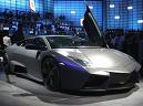 Lambourghini