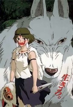 Prenses mononoke