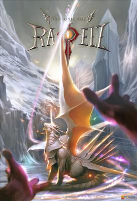RAPPELZ