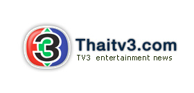 ช่อง 3