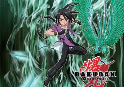 Shun - skyress