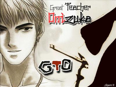 Great Teacher Onizuka