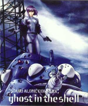 Ghost in the shell