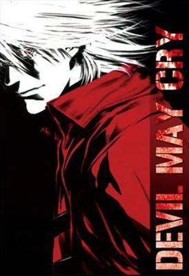 Devil may cry