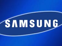 Samsung Digital Plaza