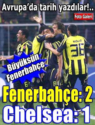 Anıl