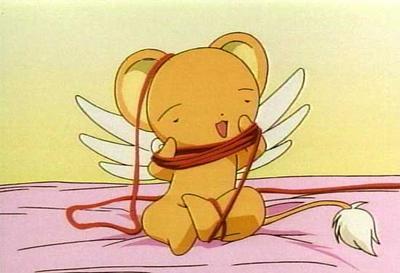 Kero