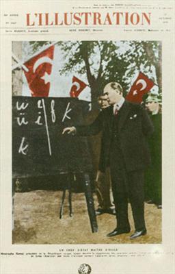 Öğretmen