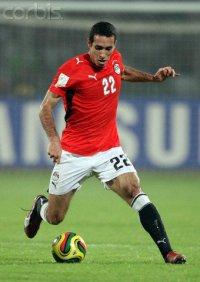 Abou Trika (Egypte)