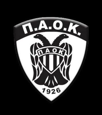 ΠΑΟΚ