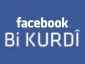 Hayır